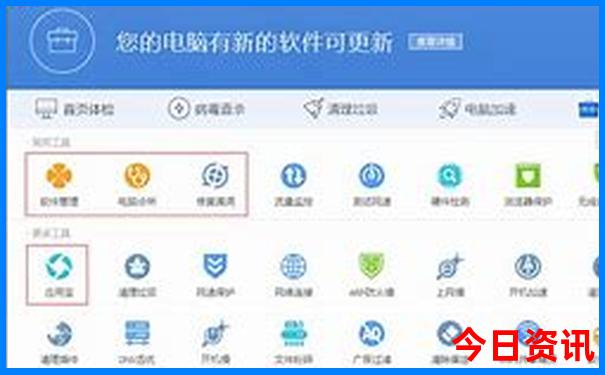 成都半天时间去哪儿玩比较好