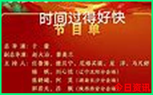 昆明周边一日游景点推荐